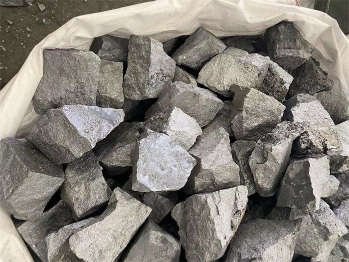 10mm FeSi 65% Casting Ferrosilicon Alloy High Purity Customizable