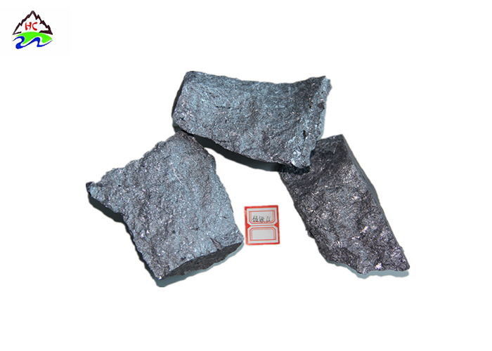 Steel Making 75 Iron Ferro Silicon Alloy Lump Deoxidizer Heat Resistant